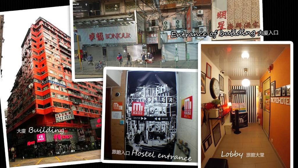 Micro Hotel Hongkong Kültér fotó